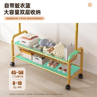 厅挂衣架落地卧室衣架转角红收纳置物架子客家YMJ23101用阳台晾晒