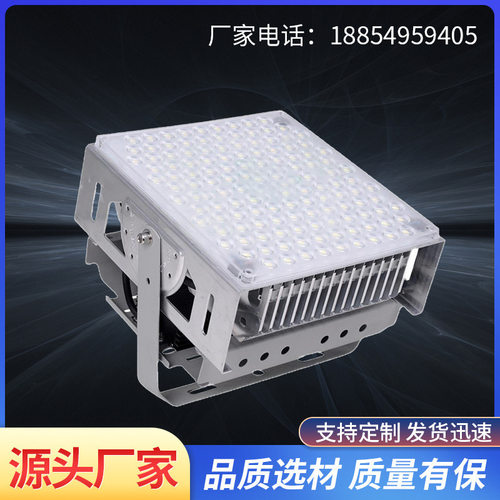 led防水投光灯塔吊灯工地6060广场高杆灯600W1000W2000W800 1500w