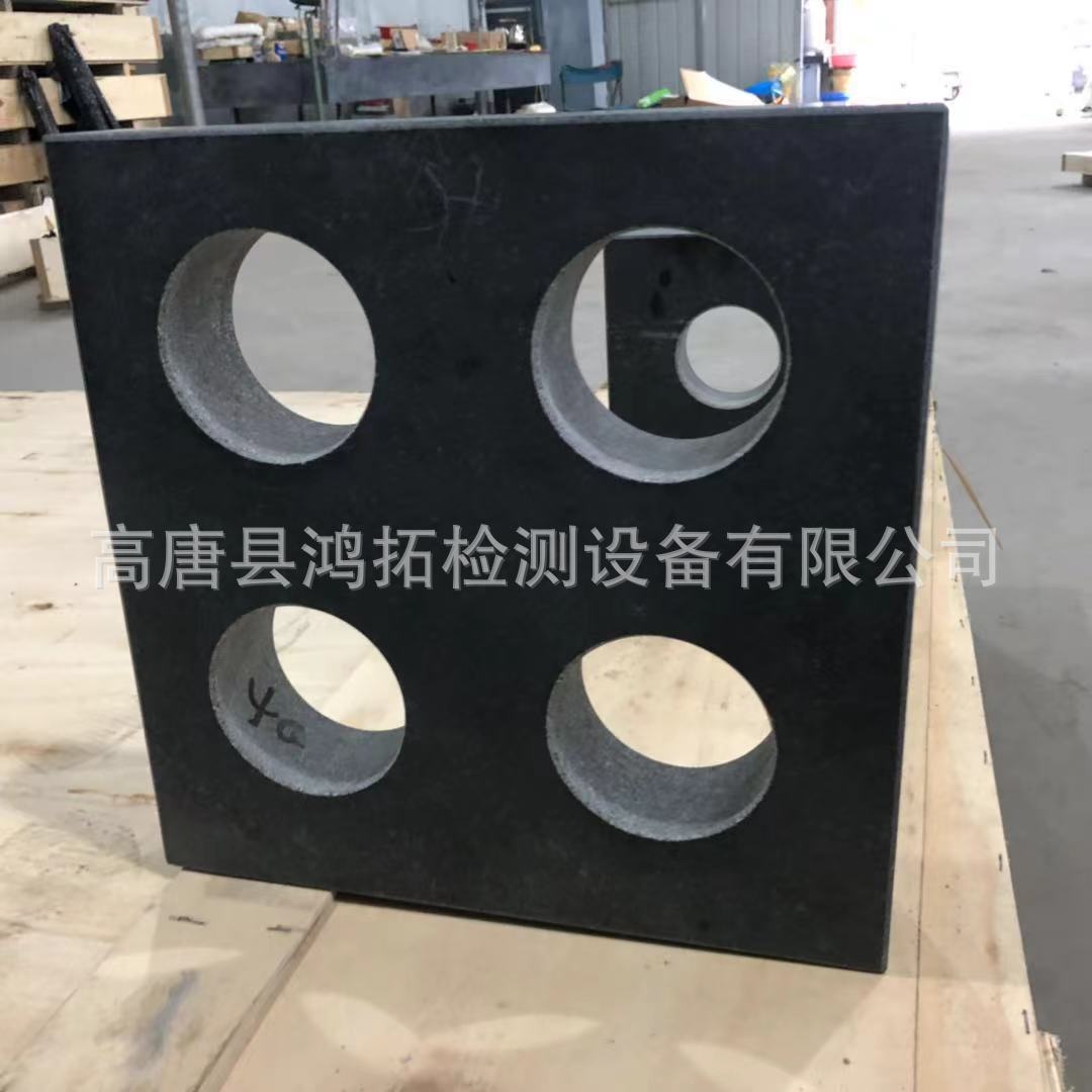 0级大理石花岗石方尺检验方尺