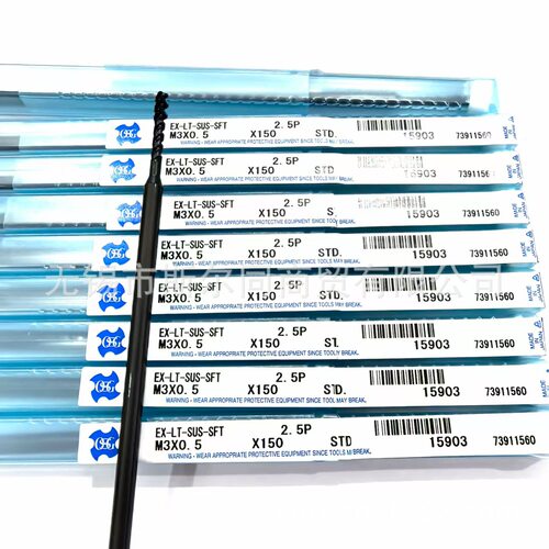 OSG丝攻EX-LT-SUS-SFTM3