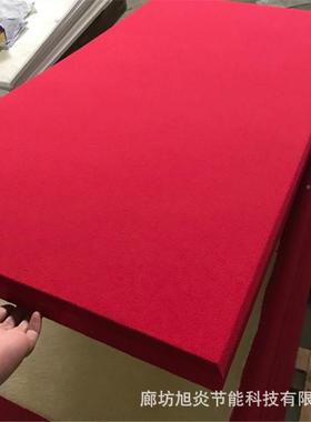 厂家生产阻燃吸软包艺吸音板防撞声包板IGV各种型号布隔软音材料