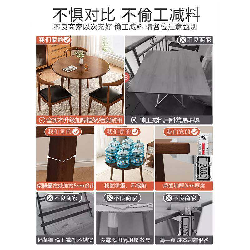 明简峥家具厂全实木小圆桌阳茶几约饭桌洽谈茶桌家无品牌/用小户,饰品/流行首饰/时尚饰品新,DIY配件,淘宝优惠券,粉丝福利购,淘宝优惠卷