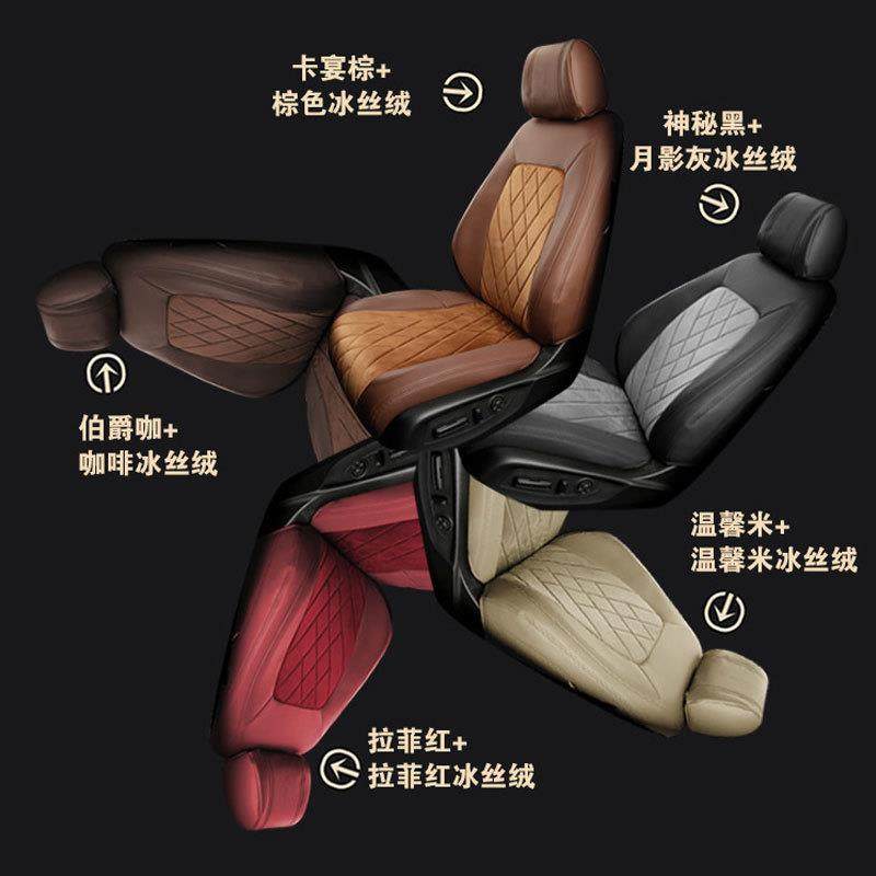 用205款汽车坐垫包绒布汽车座套2四季通五全座专车专用无品牌/汽,饰品/流行首饰/时尚饰品新,DIY配件,淘宝优惠券,粉丝福利购,淘宝优惠卷