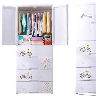 3层大抽塑料衣柜建儿童收纳柜写意AST单 2带 04cm面双开门挂衣式