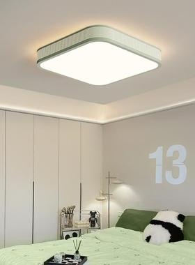 吸顶灯全光谱高PBB显指简约代绿色小卧室灯现清新语智能音遥控led