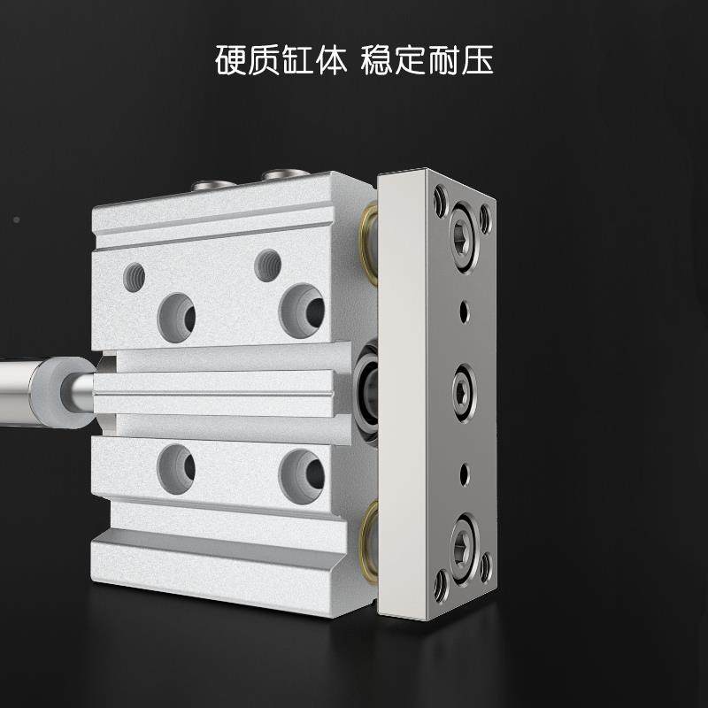 三轴三杆气缸/行程1可调TCMJ2/16/2025/32-30*无品牌/50X75X100X-,饰品/流行首饰/时尚饰品新,DIY配件,淘宝优惠券,粉丝福利购,淘宝优惠卷