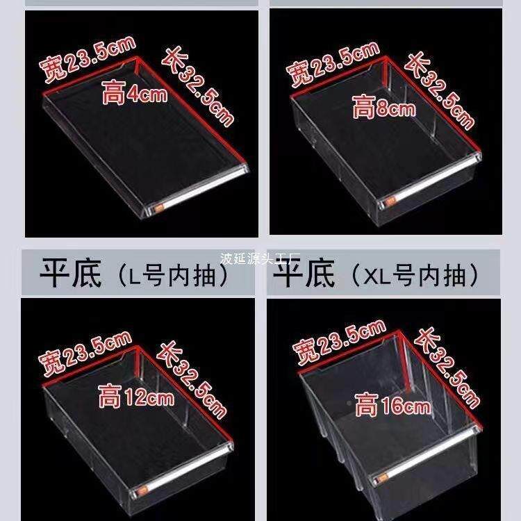 文件柜料545f平底多式层抽屉彩妆美甲收纳柜烘焙模具整理柜4布存
