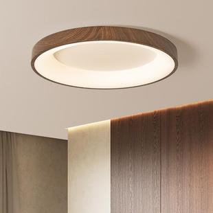 卧新中式 吸灯ICK餐LED室灯木纹色房间书房厅顶灯简约家用客厅大灯