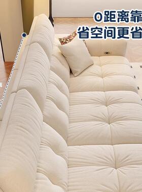 靠猫抓布艺墙动多28045功能沙发小户电型可调懒人云朵直排节奶油