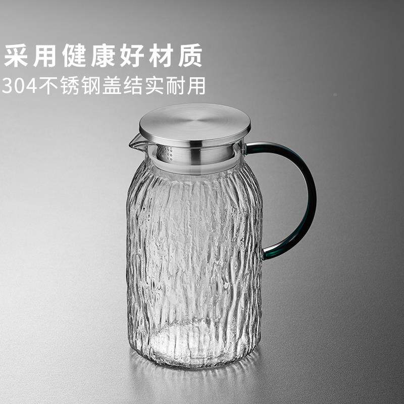 冷壶水壶玻璃水耐高温大PDE储容量家用水瓶凉白开饭餐店厅透明泡