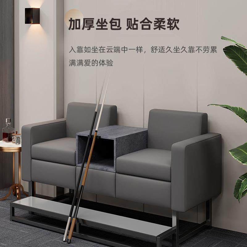 台球沙观椅观球桌发球台球室休息专发球用沙台球厅台球桌椅MEK子