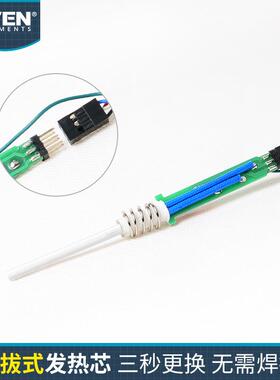 泰0信AT98电EZAZ数显防静无铅恒温控温电烙铁电焊台80W大功率焊安