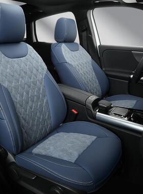 雪铁L龙4C-XR爱丽舍C4世C嘉专车GTK专用3坐垫全包科技布汽车座椅