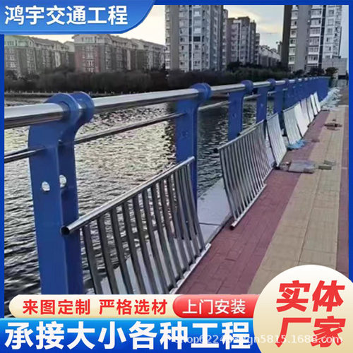 304不锈钢复合管桥梁护栏防撞