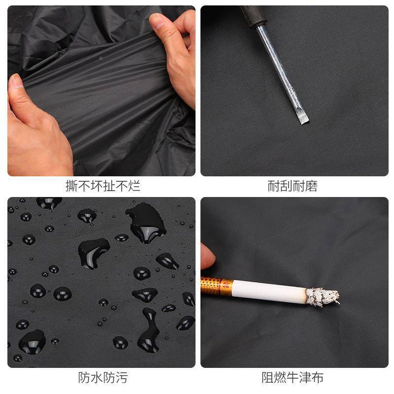 1522款广YBZ汽传祺GS4车衣车水罩防晒防隔热防遮阳加全厚雨车套外