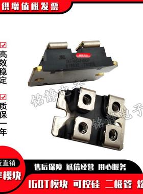 功率快恢复二极管IXNFN6450PIXFN6460PIXFN6EIB6N85XIXFN70N6N0Q2