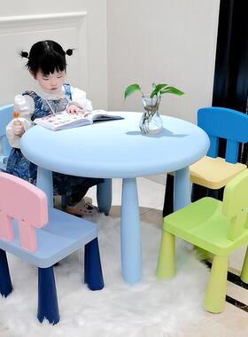天台华莲防滑圆椅OUX椅凳塑料幼儿园桌居家桌用玩椅具桌套装小孩