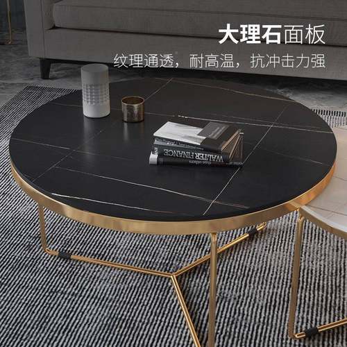 意式轻几奢板茶简约客厅家小户岩型圆形茶桌AYB大理石边几茶几用