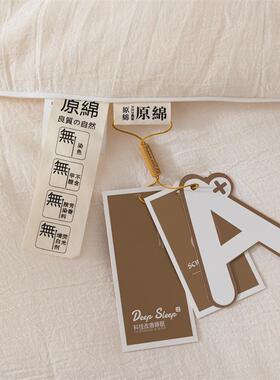 全棉A类子扣款二母合一春子母被大豆纤维ZIR被冬双胎秋被芯床上用