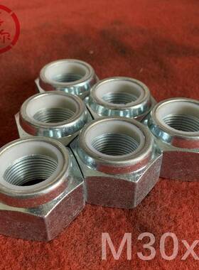 88级DIN985尼龙防松螺母M12m0*23xM6细牙自3RHK锁止退防滑镀锌螺.