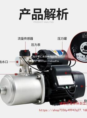 广东凌11546霄ACMI-AK不锈钢智能增压泵A自动家用水自来管道加压