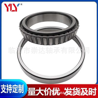 高差速器轴质承F-565319.0品6.SL-65256H79K英制非标圆锥滚子轴承