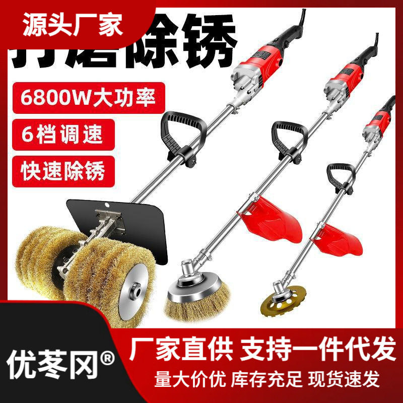 电动除锈机碗型钢丝刷抛光机彩钢瓦翻新机铁钢结构手持水泥打磨机