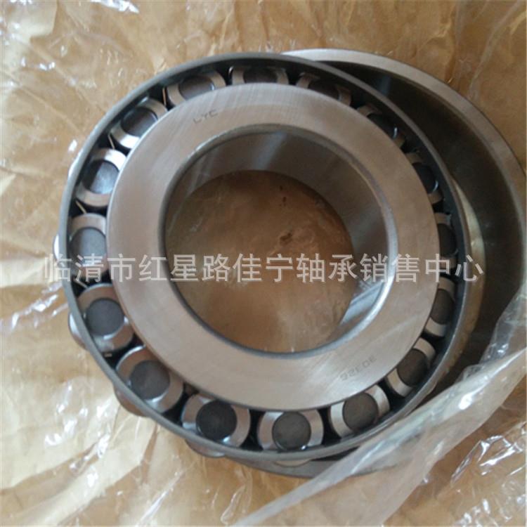 山东MSJ厂家现货销售2号21老型（7621E)锥滚子圆轴承