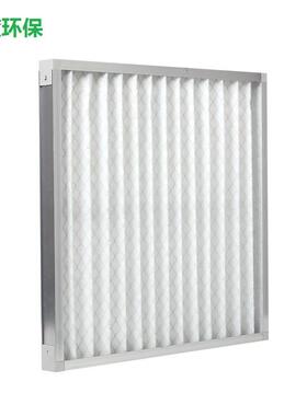 厂家钢板不式过滤器粗效板式过滤网G4初WMP效尘网打防折铝网锈网