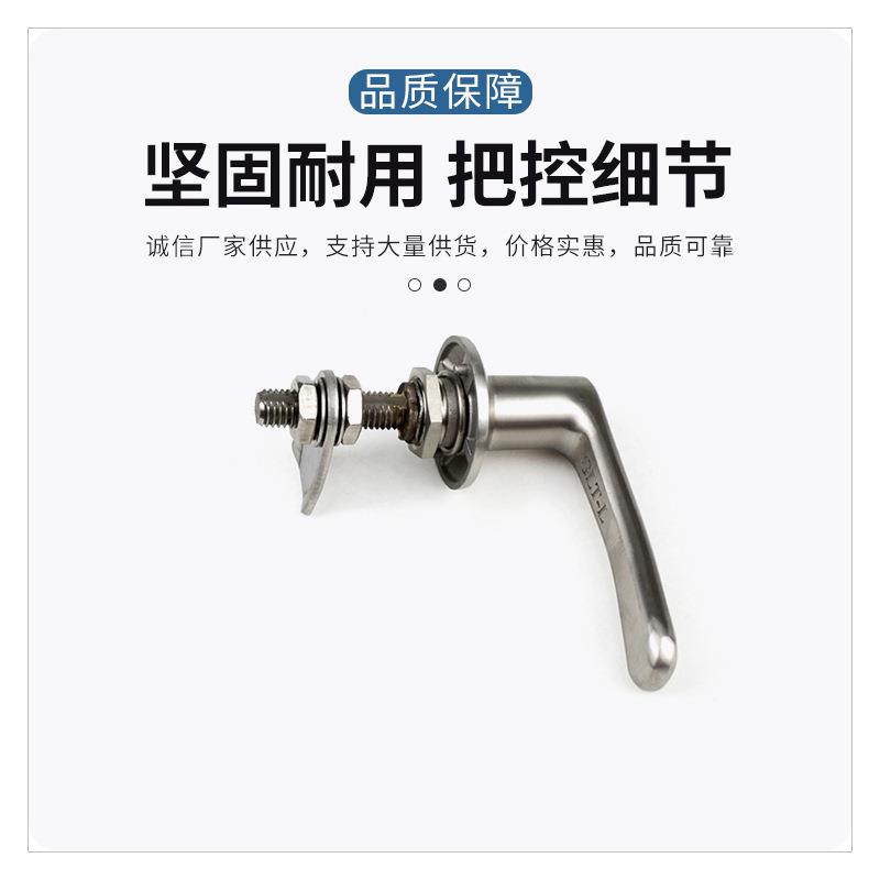 手304B不锈钢工业机械设备把可调54128节冷库把旋转密闭型门把手