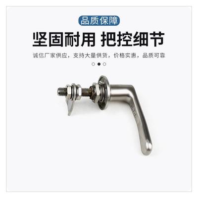 手304B不锈钢工业机械设备把可调54128节冷库把旋转密闭型门把手