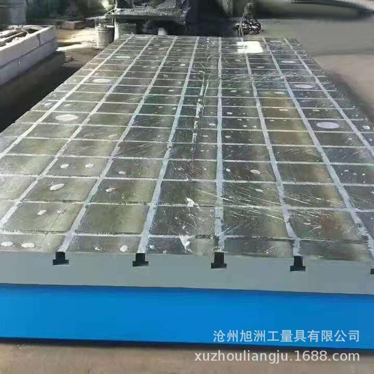 售铸铁平台平板研销磨划线平台平检验钳工平板焊接平JPV板电机台