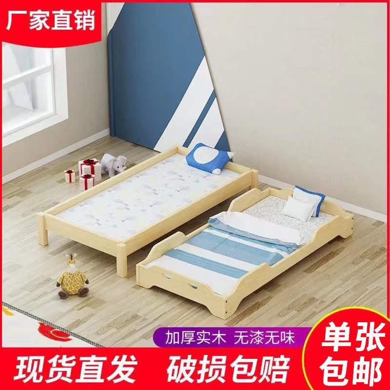 幼儿园床专午床小学生托管床儿童午休小床单人床叠班叠床用QUU松