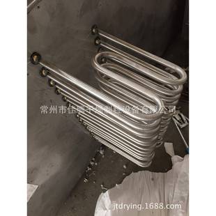 干燥设热备配件不锈钢304散热器片散器铝74878翅散片管烘箱热器