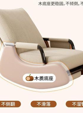 摇摇大人闲客椅厅懒人椅沙发阳台休HSF摇椅设计师单人躺椅家用客