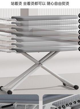 烫衣板12632衣服家用折叠大号板熨衣板电熨斗垫板熨板架熨烫垫烫