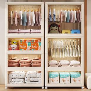 儿童衣柜折叠式收纳柜开门塑物料柜子卧双室房72541间婴儿易安简