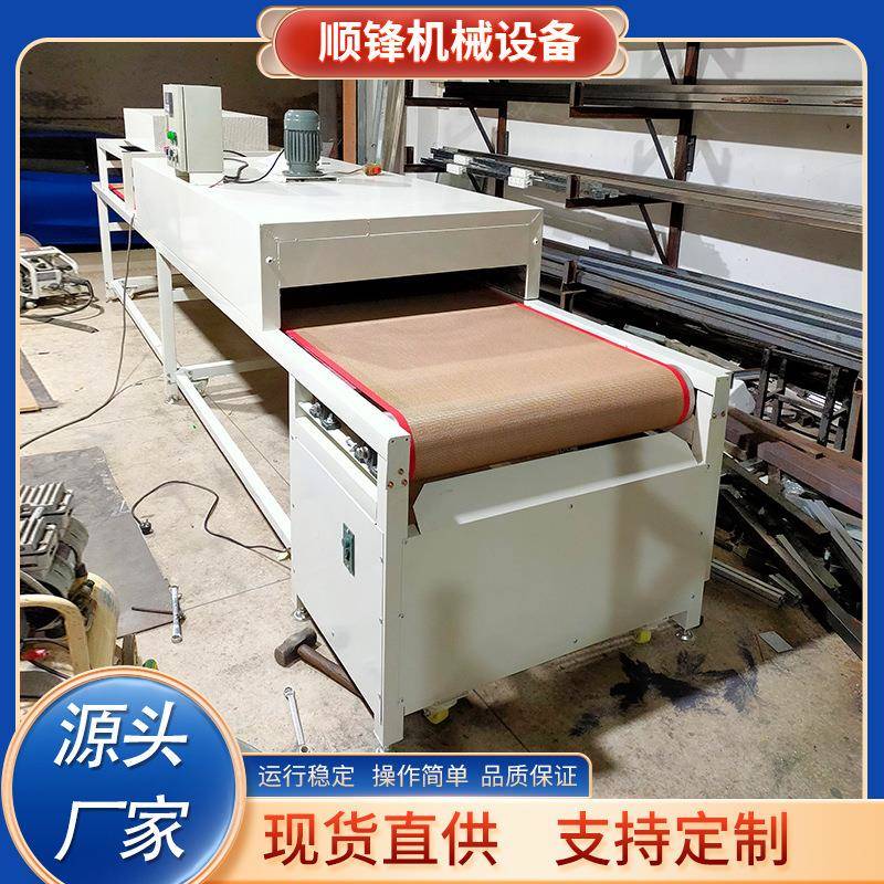 加印热隧道炉流水线高温烘炉水转MQB印喷线丝油产品固化烤烘道烘