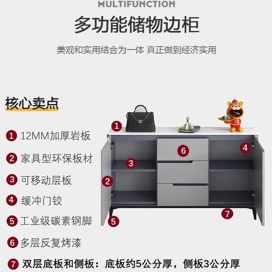 茶岩板餐边柜30c关m现代简约客厅无品牌/水超柜薄实木边柜意式厨,饰品/流行首饰/时尚饰品新,DIY配件,淘宝优惠券,粉丝福利购,淘宝优惠卷