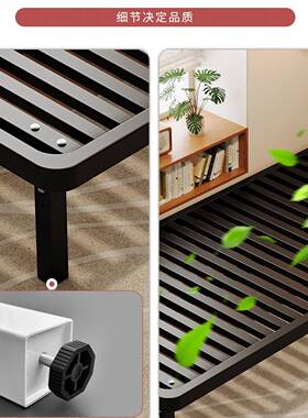 悬浮铁艺床素钢XRT头床架可床升碳降床边加宽拼接床板出租房无排