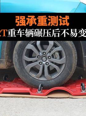 修车躺板QZZ寸汽修设备汽维修保专用6工具3寸40滑板睡板车