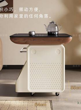 新款意式WDU简客厅移动烧极水茶台烧小型户阳台实木茶桌带水壶一