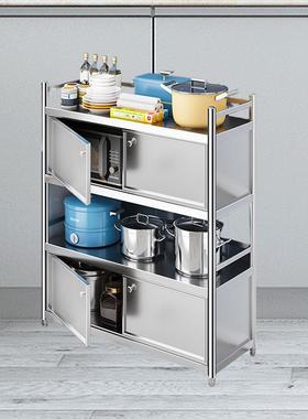 新款不锈钢厨房柜置物柜落柜地带门多层橱家边用收纳碗VJB餐储物