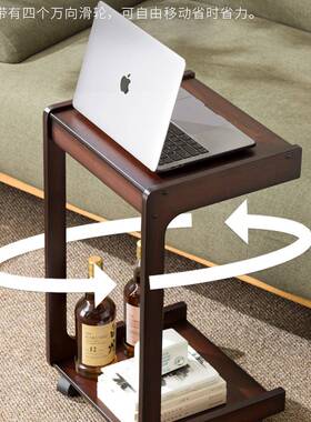 沙发边几可移动小茶SCT几带轮茶户台床J边方柜几实木边小型边桌床