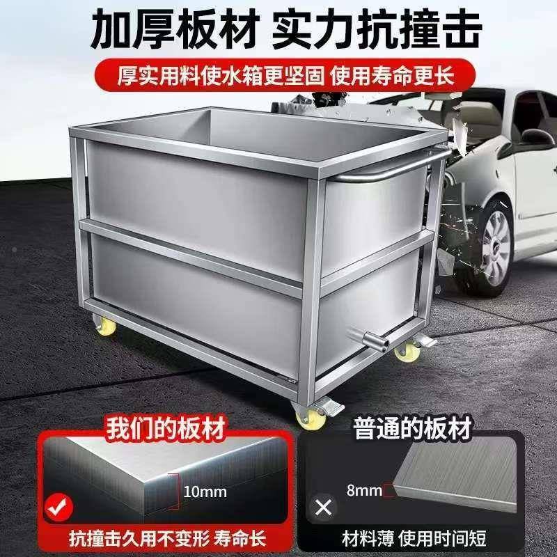 不锈卤钢水箱方形加厚04移3动8945645水水槽储水解池冻泡肉池煮桶