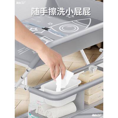 布台婴幼儿22242护台理床换尿不宝湿宝抚多功能可折叠新生儿触台
