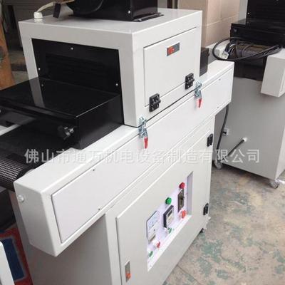 流水固化固机22062燥紫外光线固化设备UV灯光机干UV生产厂烘干机