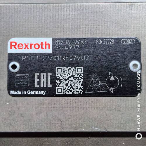 Rexroth齿轮泵PGH3/2系列