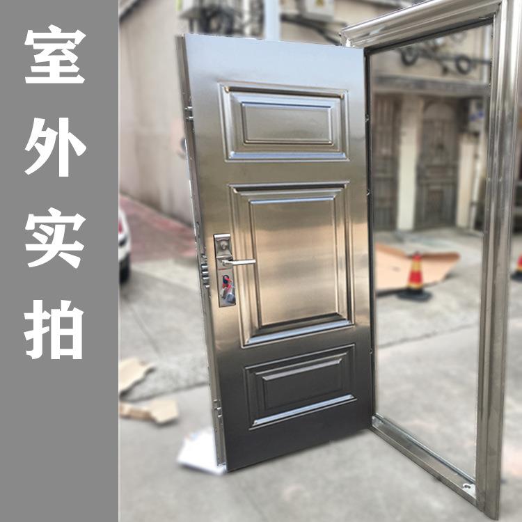促04不锈钢防3盗门201钢安全户外防晒防水销防锈家用工241白程进