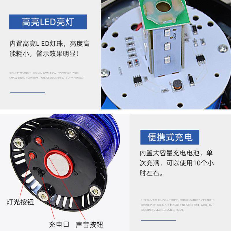 充式LED警NHO示闪灯灯闪烁磁吸式车顶爆电灯岗亭门卫室船用闪光灯